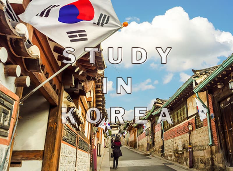 Ưu điểm khi du học Hàn Quốc
