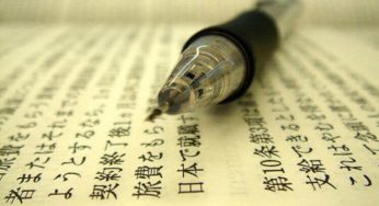 Cách học từ mới tiếng Nhật hiệu quả và nhớ lâu