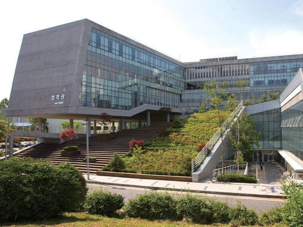 Trường Đại học Seoul Sirip - 서울시립대학교