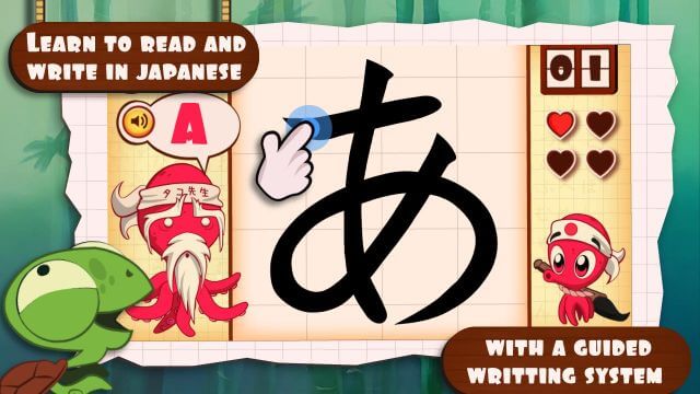 game học tiếng Nhật 9