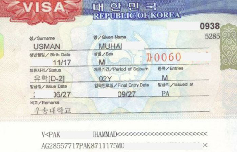 Visa-D2-2-Han-Quoc-la-gi