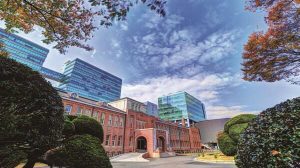 Đại học Đông A Hàn Quốc