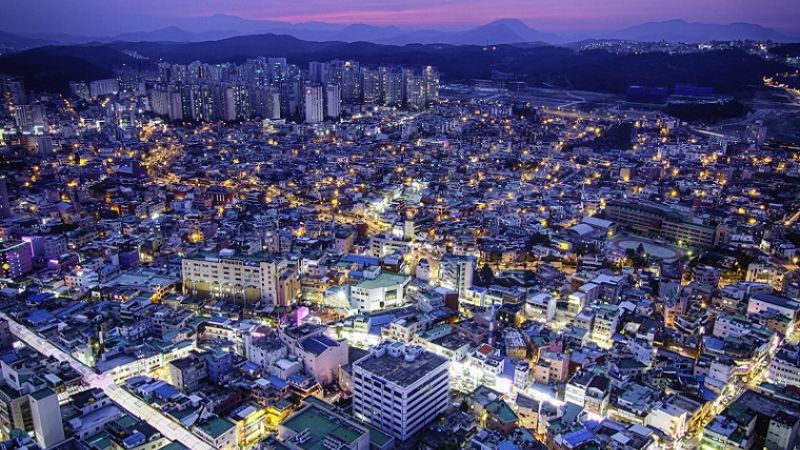 Thành phố Ulsan