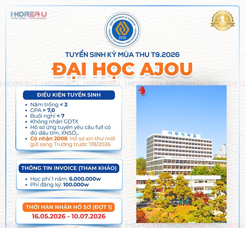 Tuyển sinh đại học Ajou Hàn Quốc