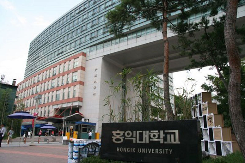 Tong-quan-ve-dai-hoc-Hongik-Han-Quoc-Hongik-University