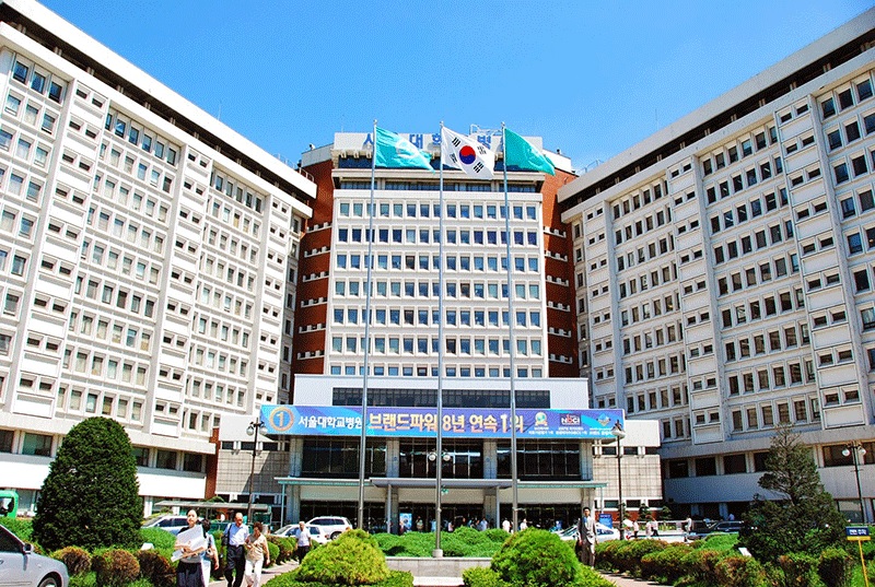 Trường Đại học Quốc gia Seoul