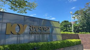 anh-img-dai-hoc-konyang