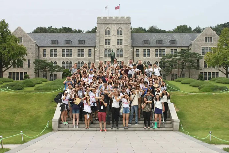 Chương trình đào tạo Đại học Korea