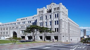 Đại học Korea