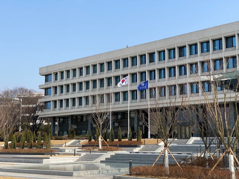 Trường Đại học Quốc gia Seoul Hàn Quốc 