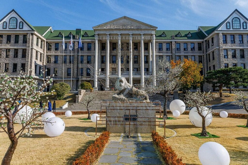 Trường Đại học Hanyang 