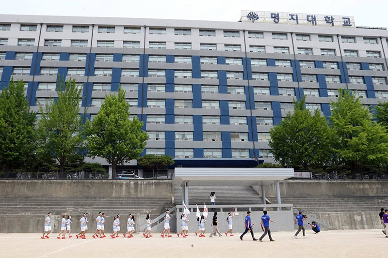 Trường Đại học MyongJi Hàn Quốc