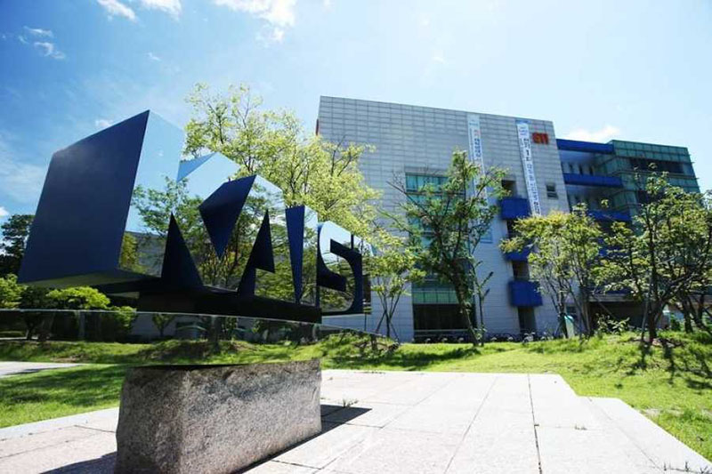 Viện Khoa học và Công nghệ Hàn Quốc KAIST 