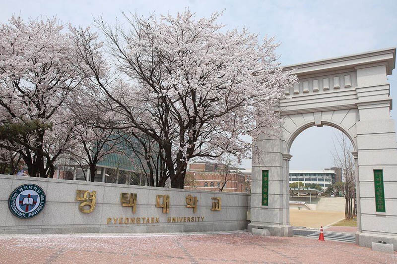 Tong-quan-ve-Truong-Dai-hoc-Pyeongtaek-Pyeongtaek-University