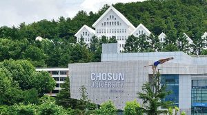 anh-img-dai-hoc-chosun