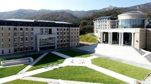 đại học ngoại ngữ busan