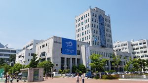 Đại học Quốc gia Pusan Hàn Quốc