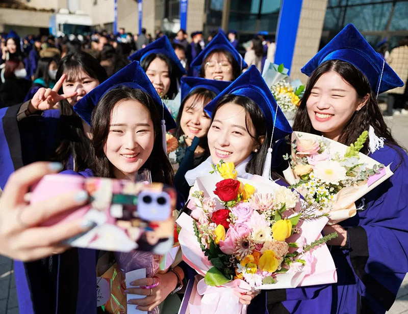 Học bổng Đại học Quốc gia Pusan