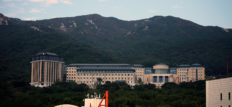 Học phí Đại học Busan