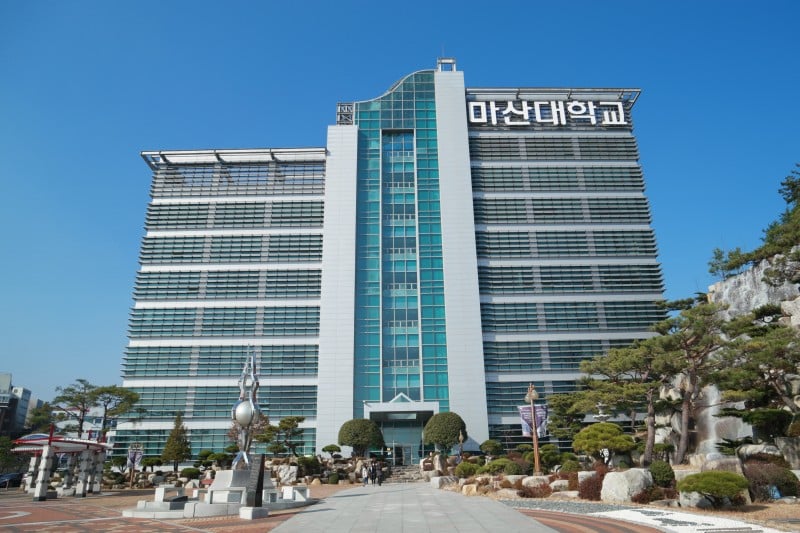 Tong-quan-ve-truong-Dai-hoc-Masan-Masan-University