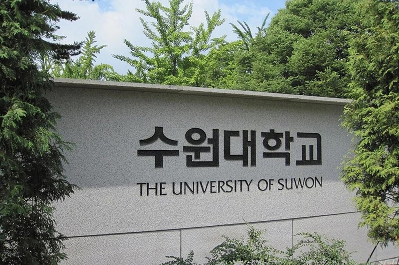 Tong-quan-ve-truong-Dai-hoc-Suwon-The-University-of-Suwon
