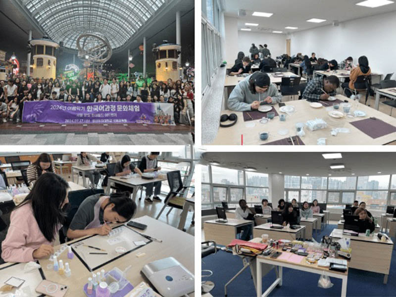 Chương trình đào tạo Trường Đại học Nữ Sungshin