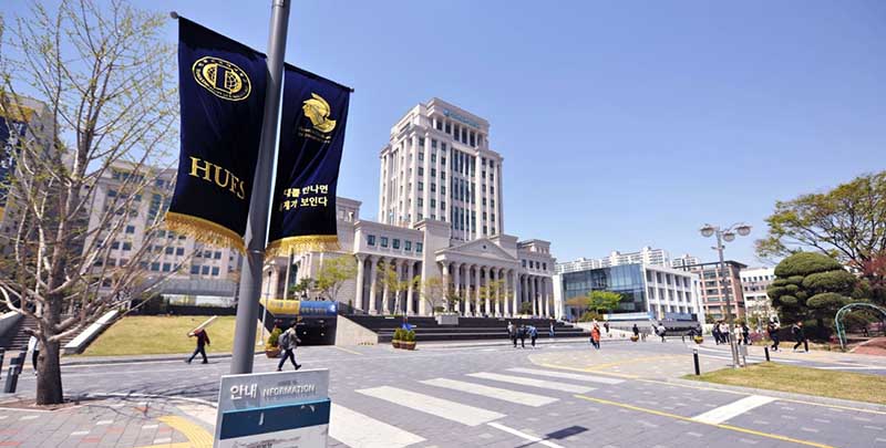 Đại học Ngoại ngữ Hàn Quốc