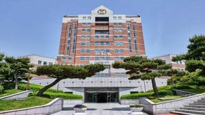 Trường Đại học Kyungsung Hàn Quốc