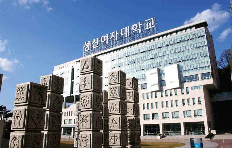 Trường Đại học Nữ Sungshin