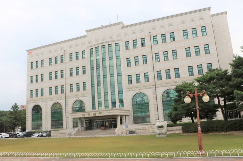 Trường Đại học Quốc gia Kangwon