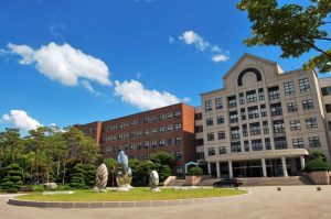 Trường Đại học Namseoul Hàn Quốc