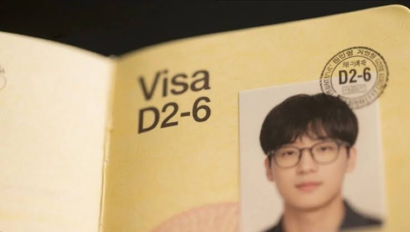 Hồ sơ xin làm visa D2-6 Hàn Quốc